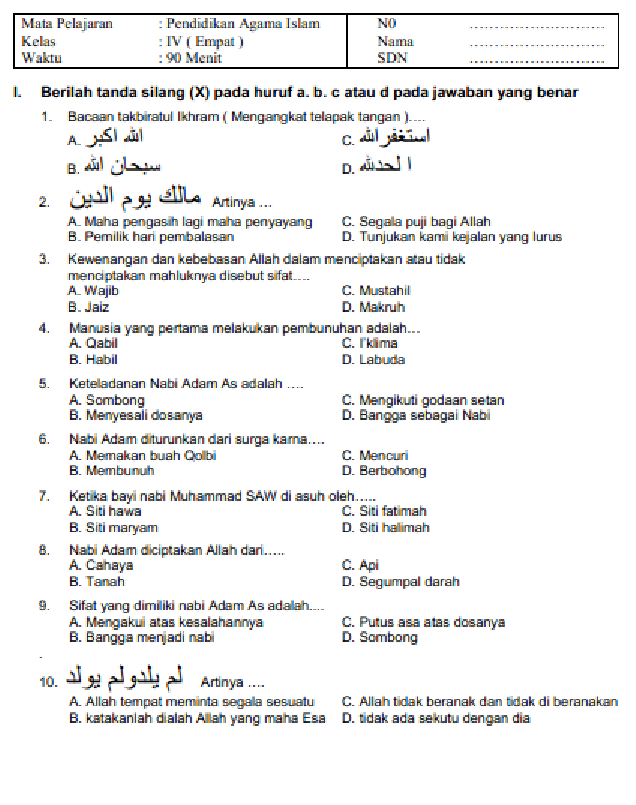 7 Rahasia contoh soal ulangan harian pai kelas 4 sd semester 1 Wajib Tahu Sebelum Ujian